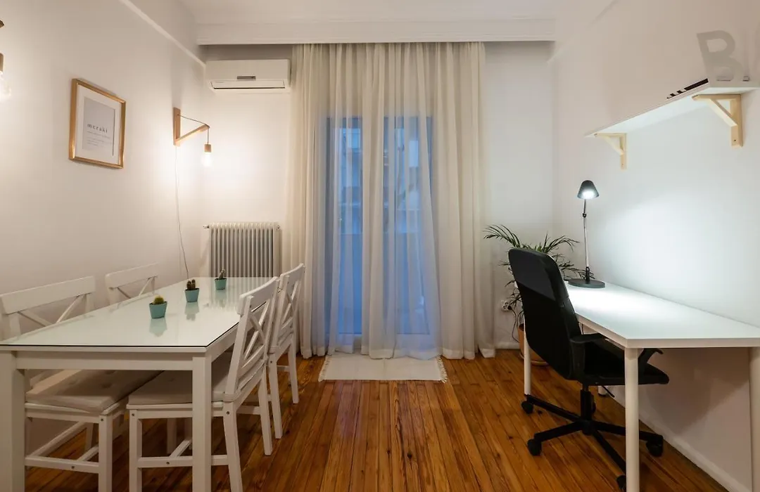 Ikos Central Spacious Apartment-1