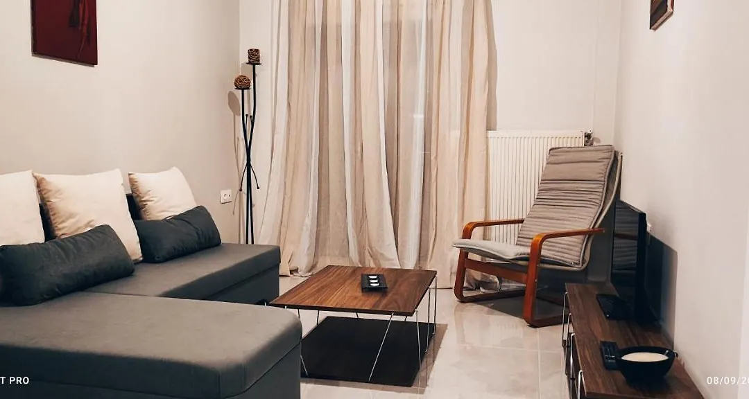 Urbancozy Appartment#-1