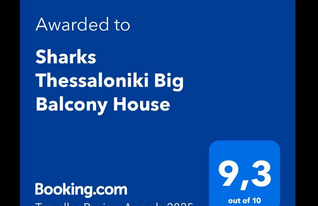 Sharks Thessaloniki Big Balcony House-1