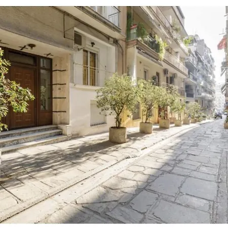 Lovely Small Apartment #2-2