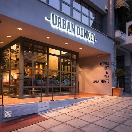 Urban Donkey-3