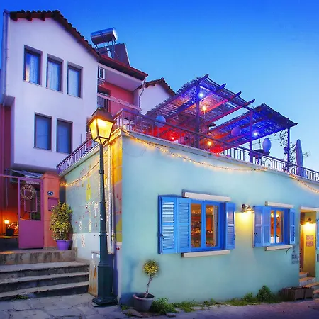 Little Big House-2
